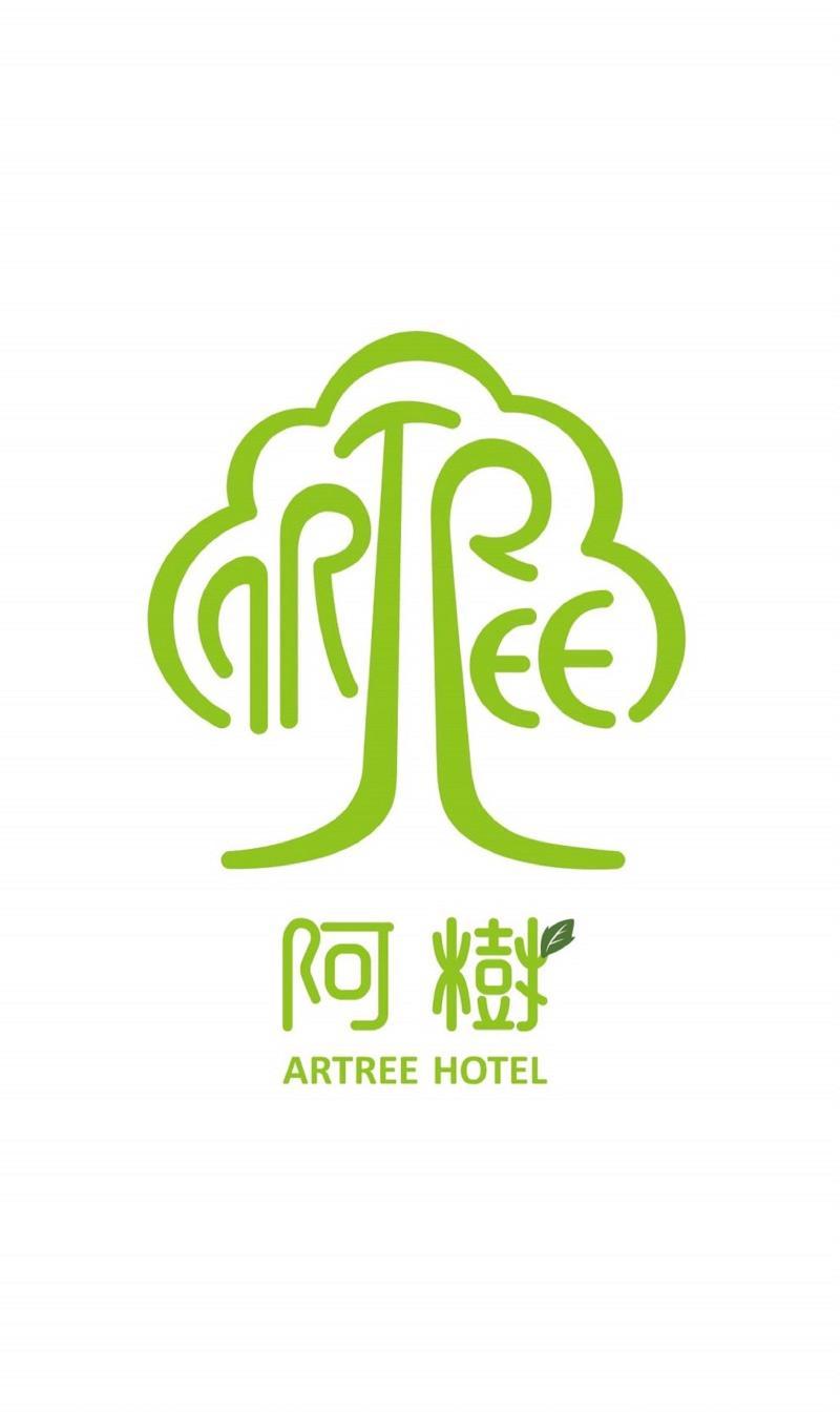 arTree hotel Tajpej Buitenkant foto
